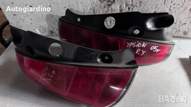 Стопове зa Lancia Ypsilon 2003-2005  -  51703972 / 51753384