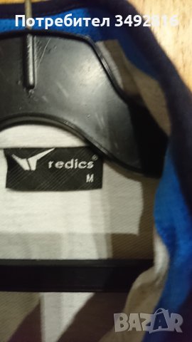 Мъжки суичър , снимка 2 - Суичъри - 39379734