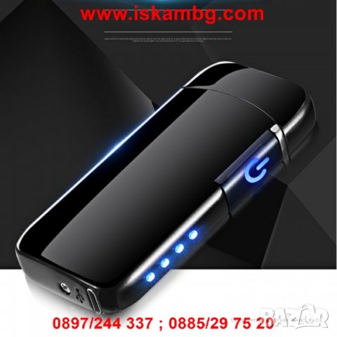 Луксозна запалка с електрическа дъга - модел 139, снимка 7 - Друга електроника - 26835448