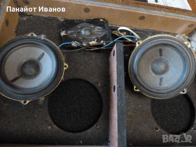 Grundig 303 Ma тонколони, снимка 8 - Ресийвъри, усилватели, смесителни пултове - 51845214