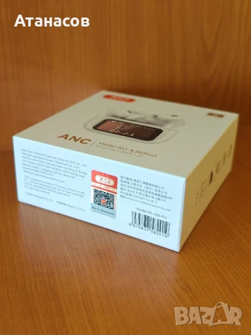 Слушалки безжични ANC XO-X36(Pro) Bluetooth 5.3 с дисплей, снимка 15 - Слушалки и портативни колонки - 50979867