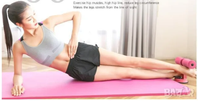 Уред за трениране на коремната мускулатура – няколко цвята, снимка 10 - Фитнес уреди - 50031663