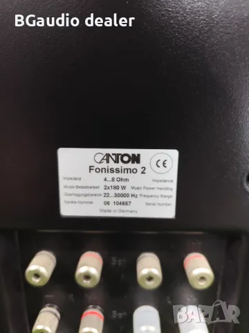 Canton Fonisimo 2 пасивен субуфер , снимка 5 - Тонколони - 49979865