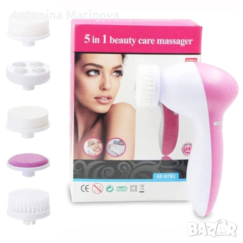 Мултифункционална четка за ежедневна употреба, снимка 10 - Друга електроника - 53083823