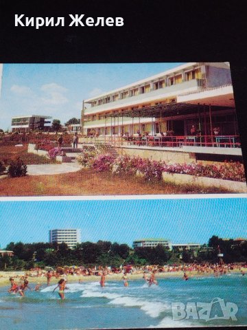 Две стари картички от Българското Черноморие Слънчев бряг, Китен много красиви 10363, снимка 8 - Колекции - 43111924