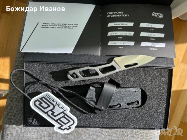 Продавам нож TRC Speed demon Elmax , снимка 2 - Ножове - 50826491
