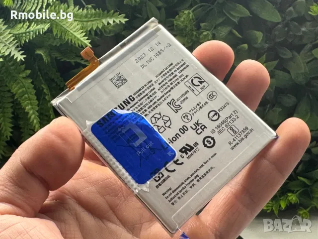 Батерия за Samsung A25 5G original 