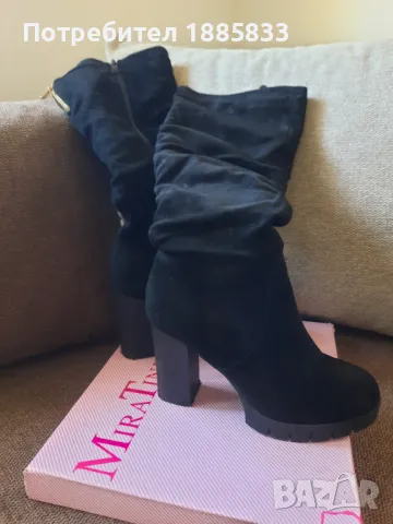 Дамски ботуши Паоло Ботичели 