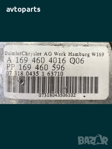 Mercedes w169 1.8cdi Модул волан при кормилен прът, снимка 4 - Части - 40535869