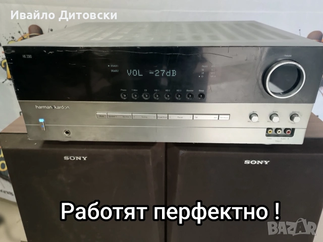 harman kardon + SONY, снимка 2 - Аудиосистеми - 53253383