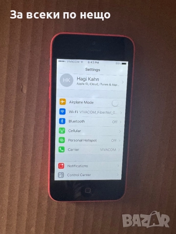 iphone 5c с Айклауд 16GB , Айфон , снимка 10 - Apple iPhone - 51630029