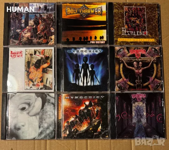 Bolt Thrower - Hypocrisy - Pungent Stench - Pestilence 