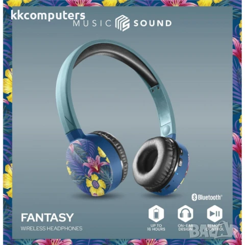 Music Sound Jungle Bluetooth слушалки