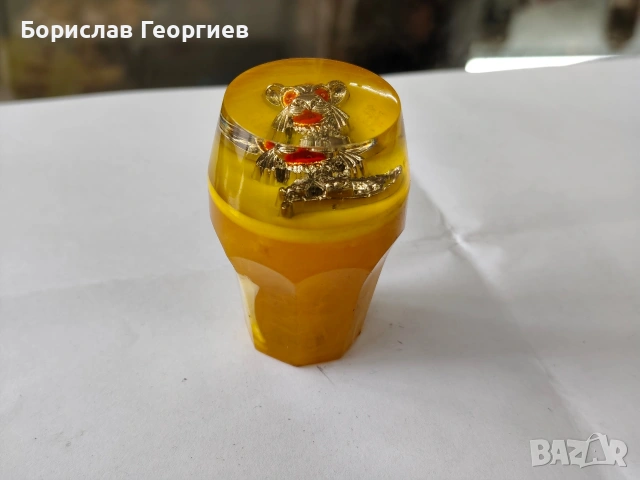 ретро топка за скоростен лост