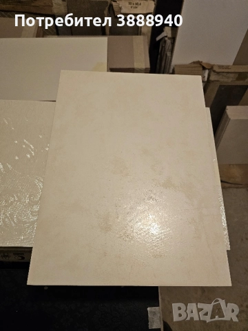 Испански плочки - (298х397мм) - цвят крем