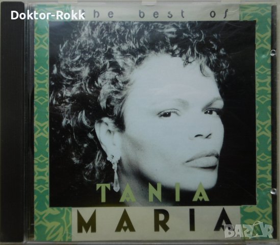 Tania Maria - The Best Of Tania Maria (1993, CD) 