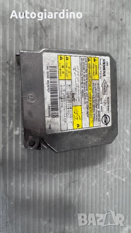 Airbag модул / сензор / датчик зa SsangYong Kyron - 86250-09061