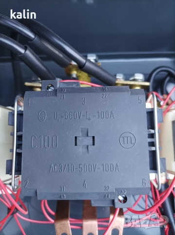 Ел.табло, снимка 2 - Други - 52895855