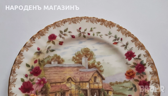 ROYAL ALBERT - Английски костен порцелан чиния порцеланова за стена , снимка 2 - Други ценни предмети - 52906755