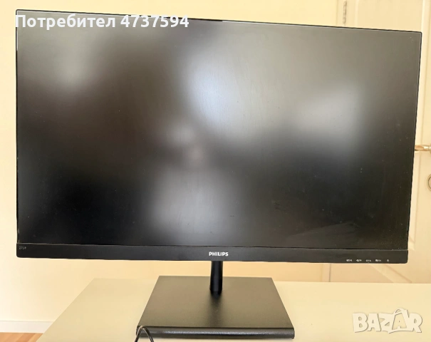 Монитор Philips 275E1S, 27 инча 1440p / 2560x1440 75Hz