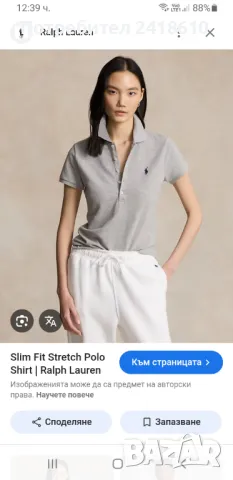 POLO Ralph Lauren Pique Cotton Slim Fit Size M НОВО! ОРИГИНАЛ! Дамска Tениска!, снимка 3 - Тениски - 50003931