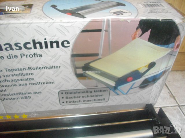 Нова Немска Машина Ръчна Залепяне/Поставяне На Тапети до 58 см-Инокс-Комплект-Kleistermaschine DECOR, снимка 5 - Други инструменти - 36790834