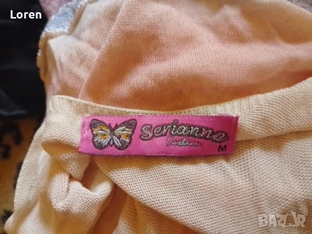 Подарявам!Потниче, снимка 7 - Потници - 49546880