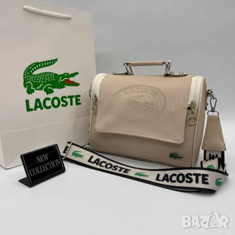 чанти lacoste, снимка 3 - Чанти - 51173642