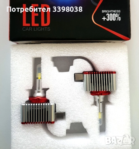 LED D1S/R крушки - CANBUS