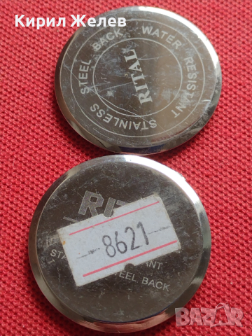 Лот 8 броя заден капак за ръчен часовник за части колекция 43605, снимка 2 - Други - 44855851
