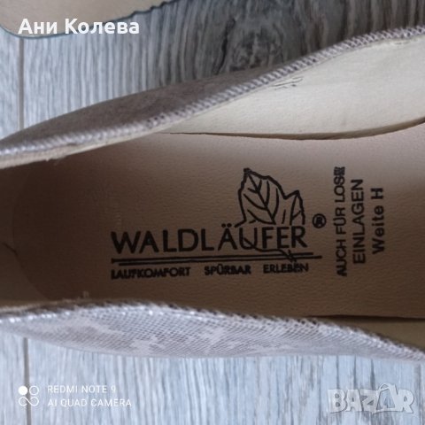 Немски ортопед. естеств. 41 р-р, с две сваляеми стелки и ширина на ходило Н, снимка 7 - Дамски ежедневни обувки - 32551045