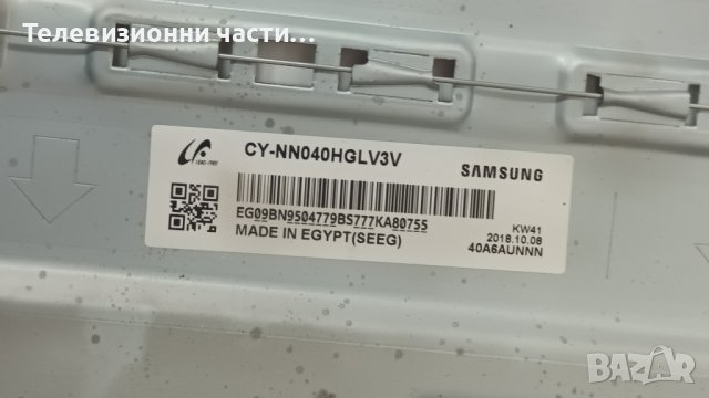 Samsung UE40NU7192U със счупен екран - BN9646781A KANT-SU/NU7100/LM41-00550A 00549A / CY-NN040HGLV3V, снимка 4 - Части и Платки - 43181110
