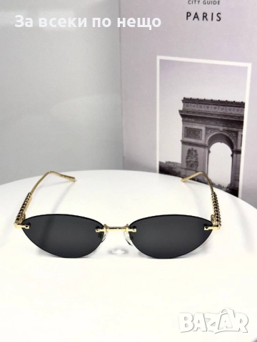 Слънчеви очила с UV400 защита - Налични Различни Цветове Код SK16, снимка 3 - Слънчеви и диоптрични очила - 52461901