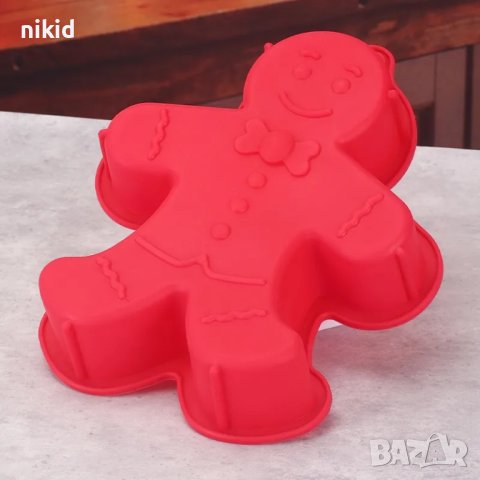 Голямо джинджифилово човече силиконов молд форма тава за кекс торта десерт сладкиш гипс 