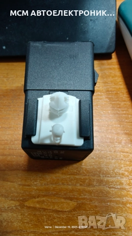 НОВО реле за мигачи за FORD с 5 крачета 4162892 = 1C1T-13350-AA = 1C1T13350AA = 73256634, снимка 4 - Части - 52897793