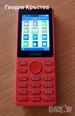 Neda phone P1 и N50, STK R45, снимка 4 - Телефони с две сим карти - 36893518