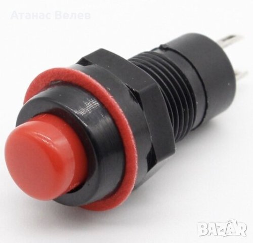 Бутон за монтаж на панел, снимка 2 - Друга електроника - 40269440