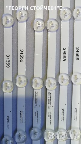 42 VNB Reduced A-TYPE REV0.2,42 VNB Reduced B-C TYPE REV0.2, снимка 2 - Части и Платки - 28672334