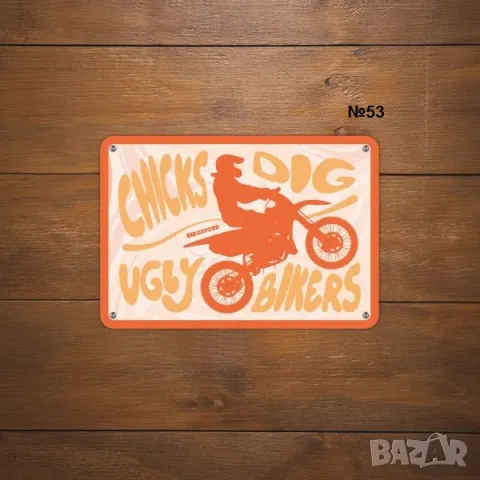 OXFORD метални табели мотор рокер мото крос чопър моторист сервиз, снимка 8 - Аксесоари и консумативи - 49155873