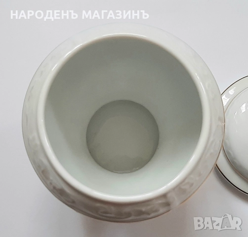 GILDE - Немски порцелан буркан порцеланов за подправки кафе чай захар и други , снимка 17 - Други ценни предмети - 52469323