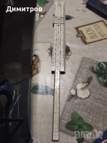 Линия, снимка 5 - Други стоки за дома - 47633147