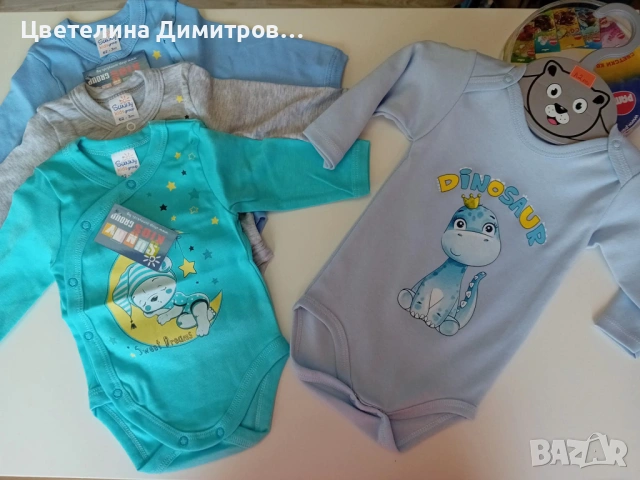 Бодита , снимка 5 - Бодита за бебе - 53004376