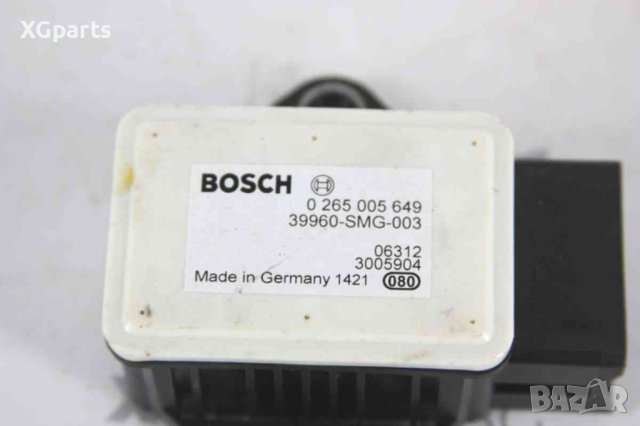 ESP сензор за Honda Civic 8-ген. 1.8i 140 к.с. (2005-2011), снимка 2 - Части - 43568621