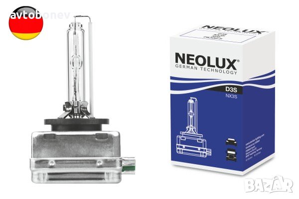 Ксенонови(Xenon) крушки NEOLUX(by Osram) D3S-4300K