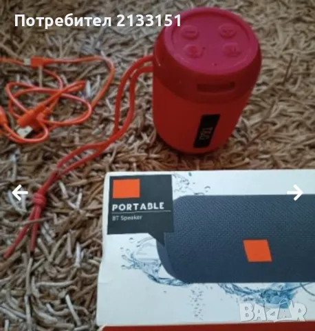 Продавам мобилен плейър, usb тонколона.