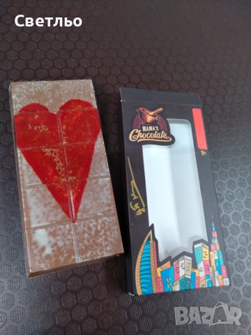Единственият  Dubai Shocolat Premium в  България по рецепта на Fix, снимка 16 - Други - 47540340