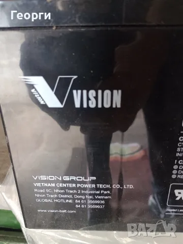  оловна акумулаторна батерия , снимка 5 - Оригинални батерии - 49012561