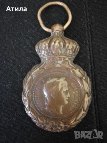 Военен медал френски 1824 г.Наполеон