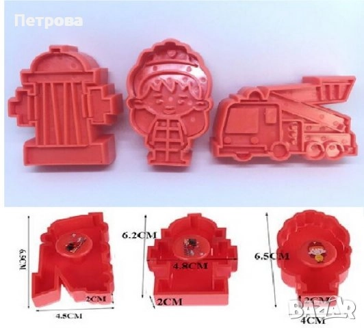 Резци с бутало – 6 модела, снимка 14 - Форми - 31425880