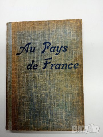 "Au Pays de France"